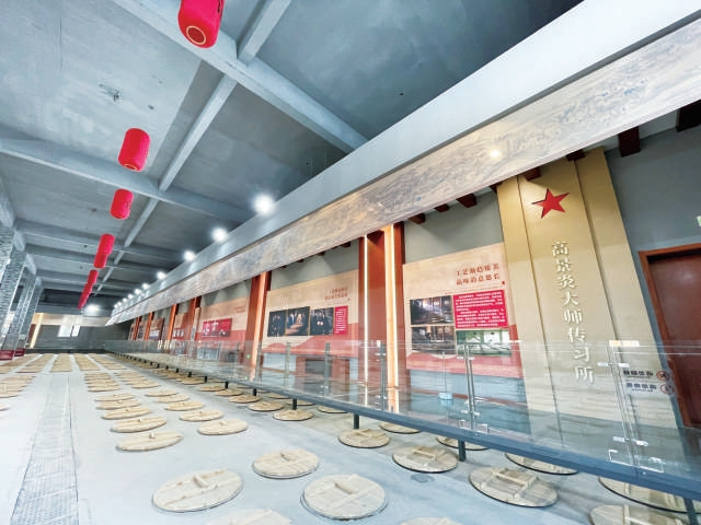 高景炎大师传习所