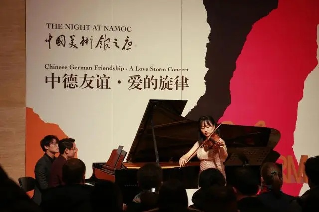 1月4日晚，“中国美术馆之夜”在京举行