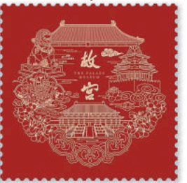 附票画面借鉴故宫屋顶彩画意象，采取线描团花形式，融合太和殿、角楼、铜狮等元素。
