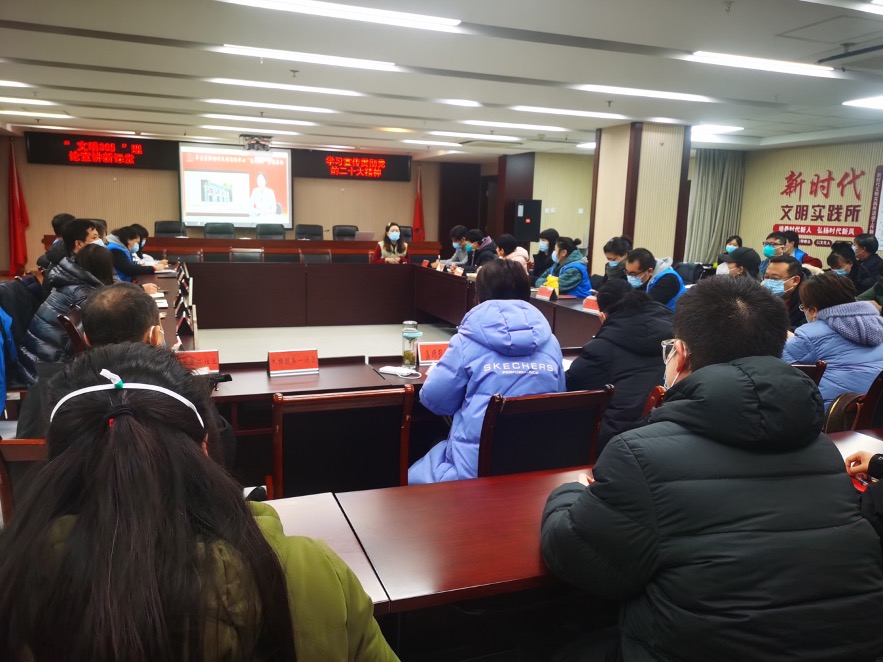 东铁匠营街道新时代文明实践所组织各实践站书记集中收看“文明365”党的二十大精神宣讲活动