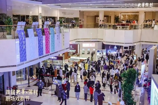 bb.jpg人民即观众，戏剧即生活