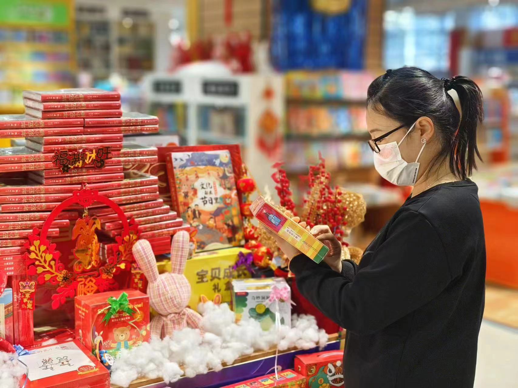 欢乐中国年  文化常相伴