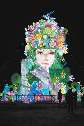 6.4万人世园赏花灯 6.4万人世园赏花灯