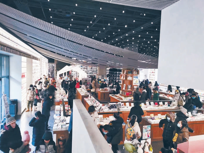 PAGEONE北京坊店