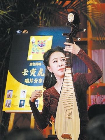 中央民族乐团团长赵聪。