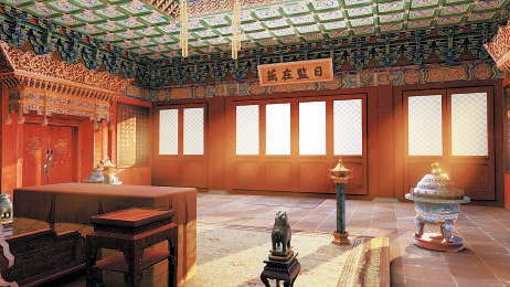 手机屏幕内可互动的AR空间全景。