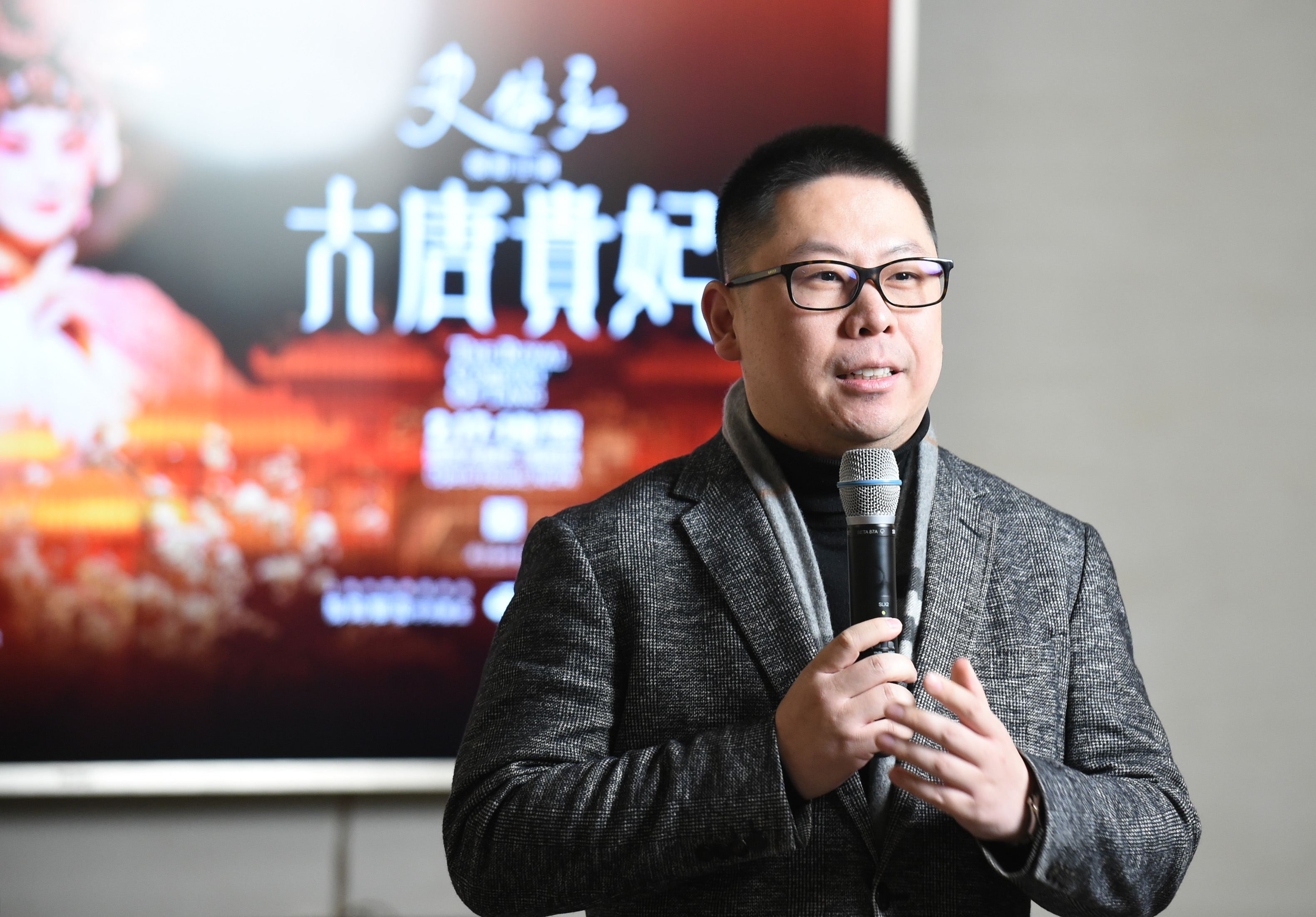 台前幕后的创排故事分享