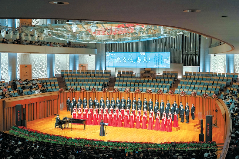 2月21日晚，“放歌新时代，赶考新征程——出发吧，春天！”二○二三年北京高校春季学期“开学第一课”活动在国家大剧院举行。