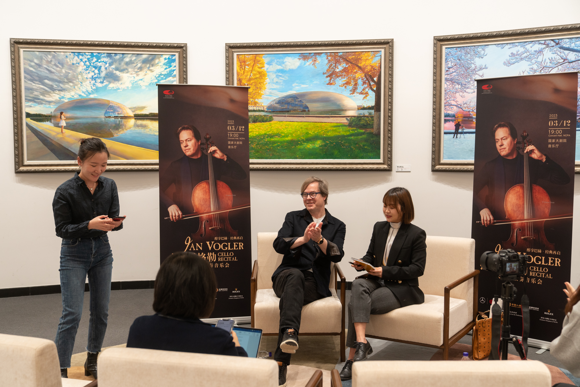 巴赫全套《大提琴无伴奏组曲》将在国家大剧院奏响