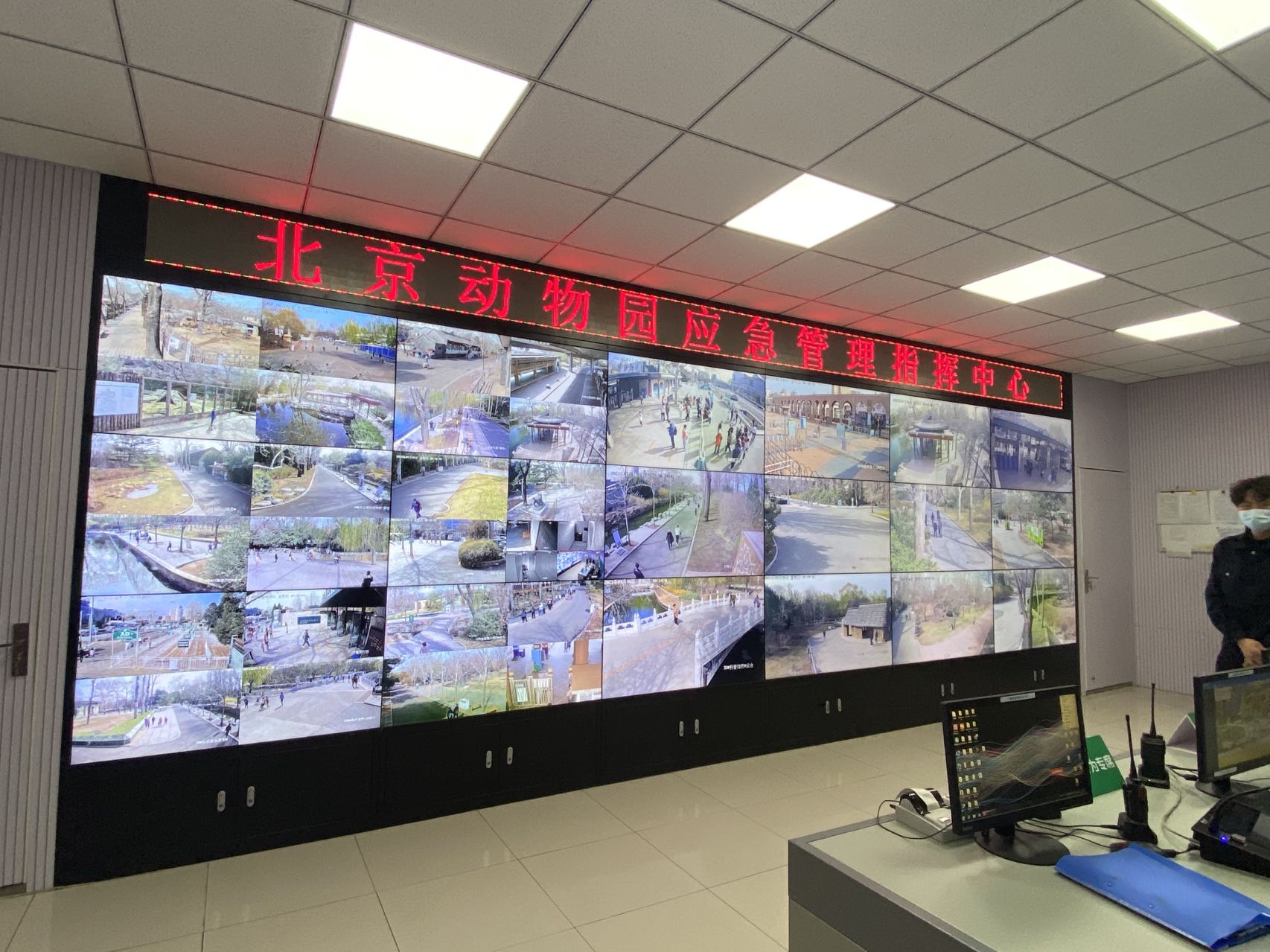 文明游园正当时 北京动物园邀请市民游客共同构建和谐文明的游园环境