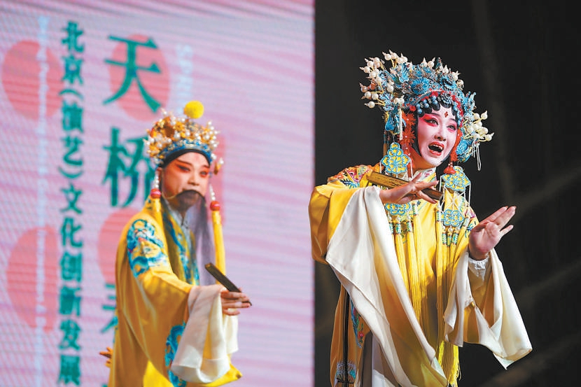 第七届天桥华人春天艺术节启动仪式上的文艺表演。