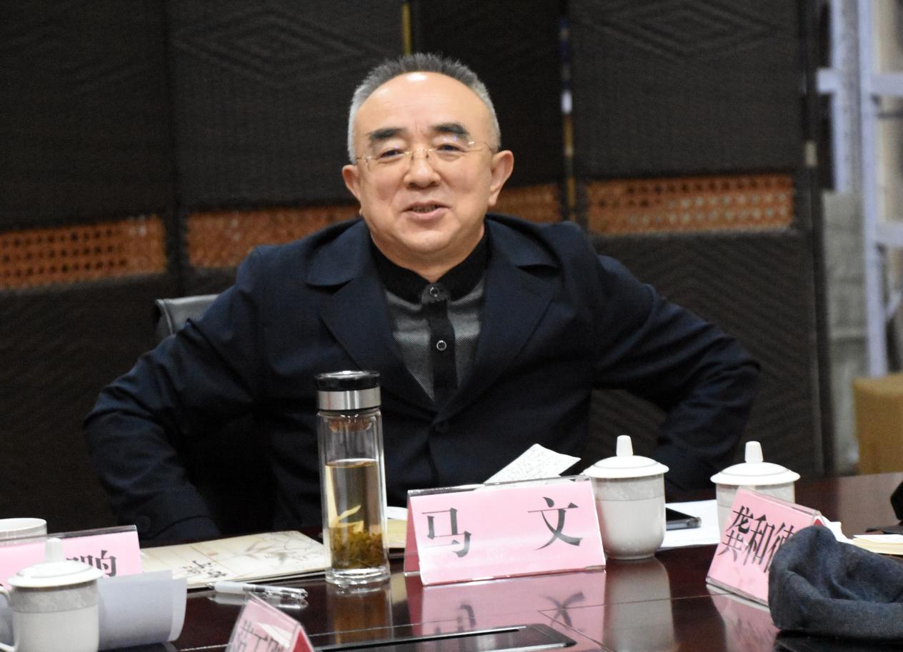 北方昆曲剧院组织召开大型音舞诗画昆剧《曹雪芹》专家研讨会