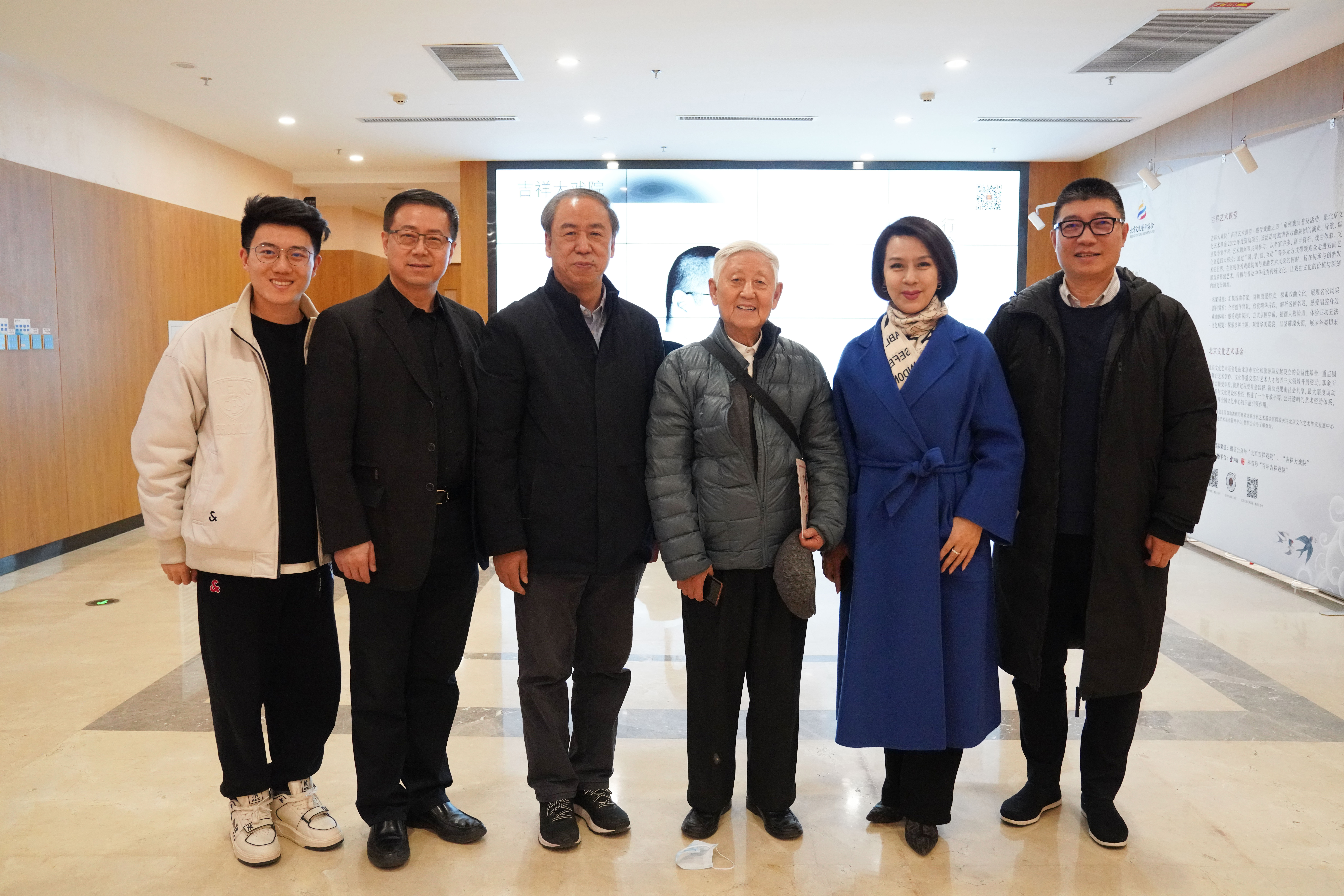 北京京剧院小剧场京剧《吝啬鬼》首演圆满成功