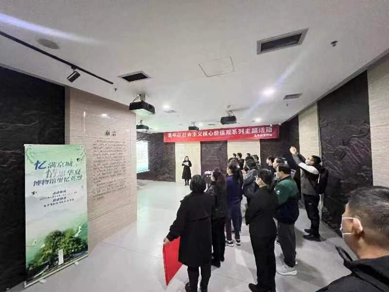 昌平博物馆利用传统文化节日  传承红色基因激发爱国情怀