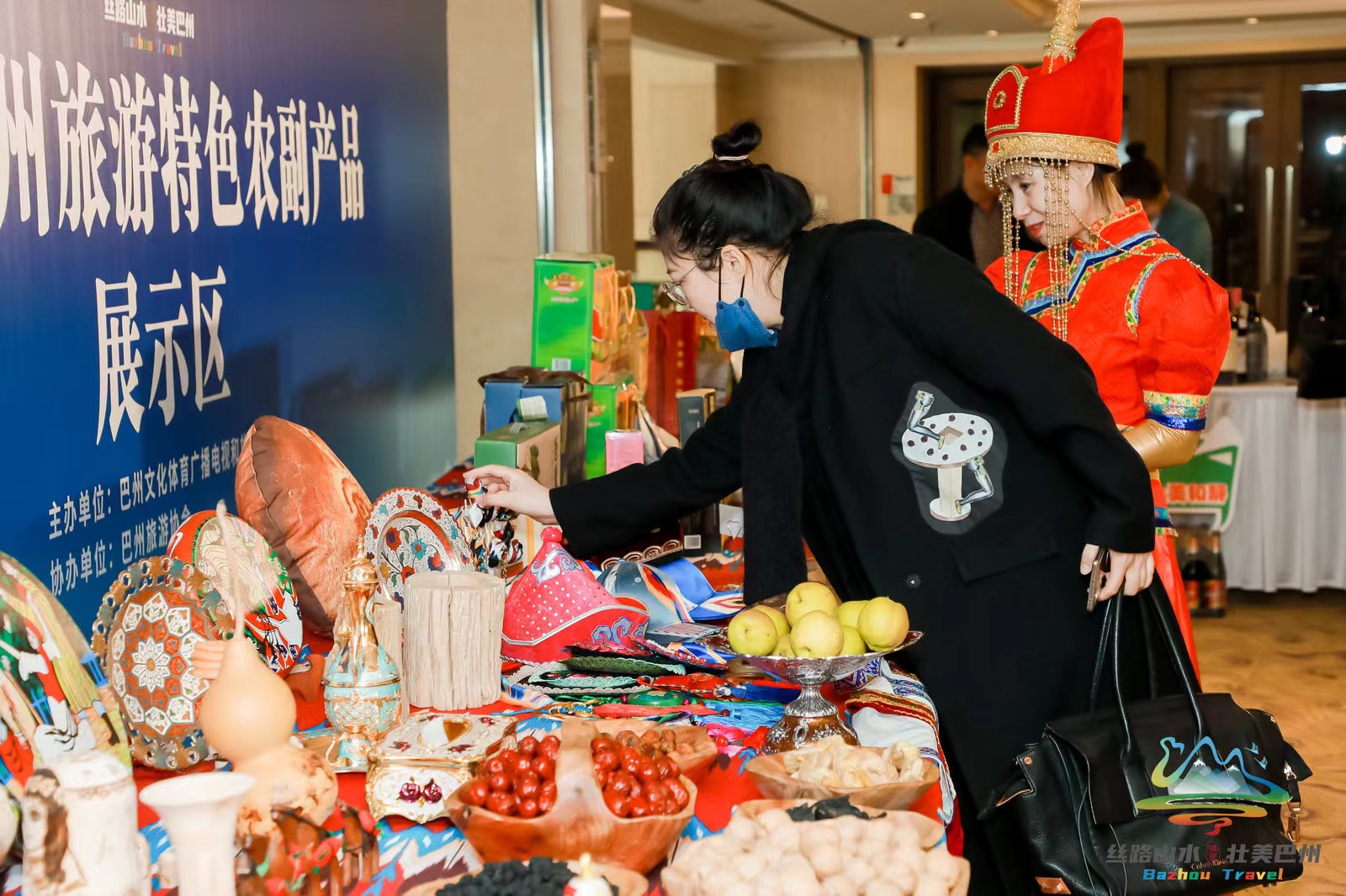 新疆巴州文化旅游资源推介会在北京成功举办