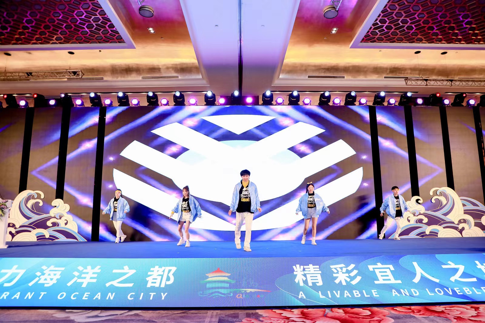 “时尚青岛”绽放“魅力北京” 青岛文旅推介会在京举行
