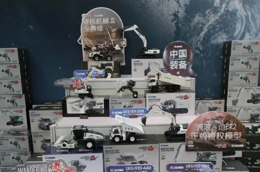 首次推出“文创衍生品展会”吸引众多影迷