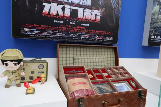 首次推出“文创衍生品展会”吸引众多影迷