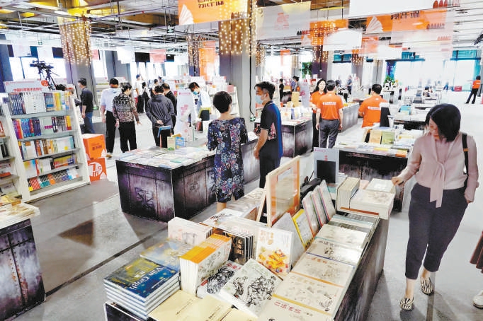 北京图书大厦举行二期启用仪式，新书展同时启动。