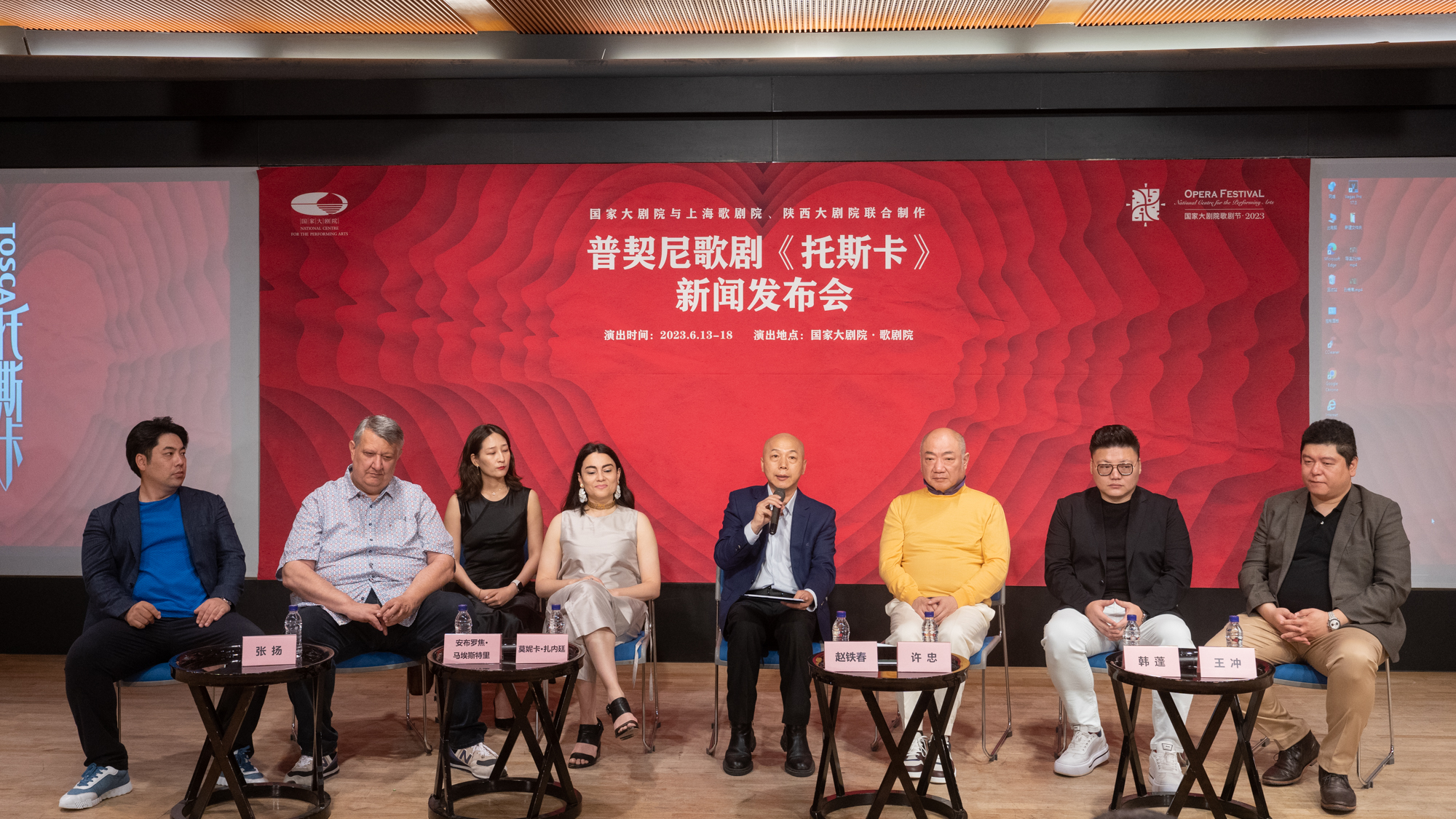 全新制作歌剧《托斯卡》亮相国家大剧院歌剧节