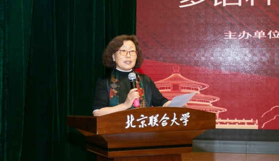 评委会主席常红梅宣布比赛结果