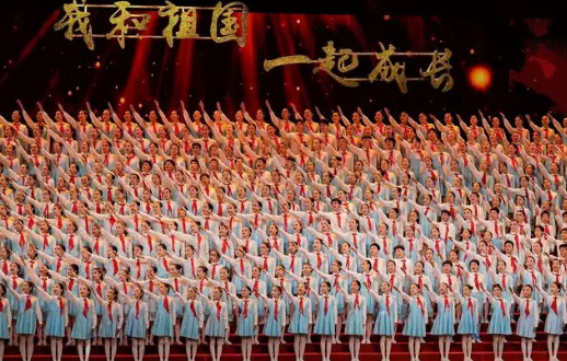 儿童节主题演出登台国家大剧院