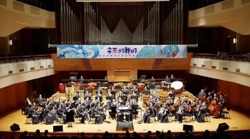 北京民族乐团展示五年选拔成果