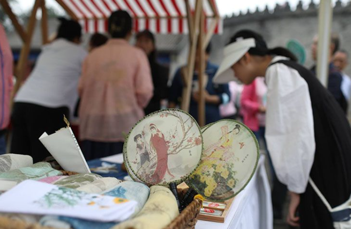 OB体育“香山文物喊你来赶集”活动在团城演武厅开集(图1)