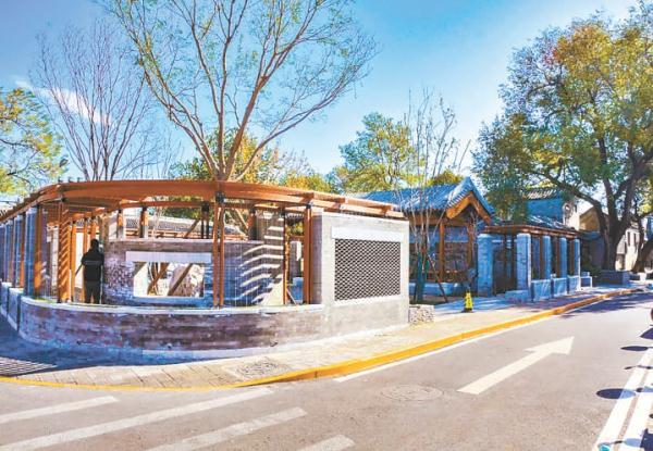 “北京最美街巷”之一柳荫街。 “北京最美街巷”之一柳荫街。