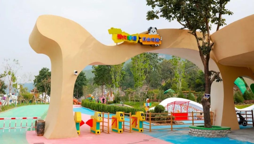 效果图 仅供参考。