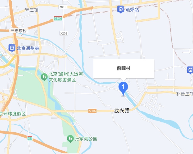 潞城镇前疃村区位图。