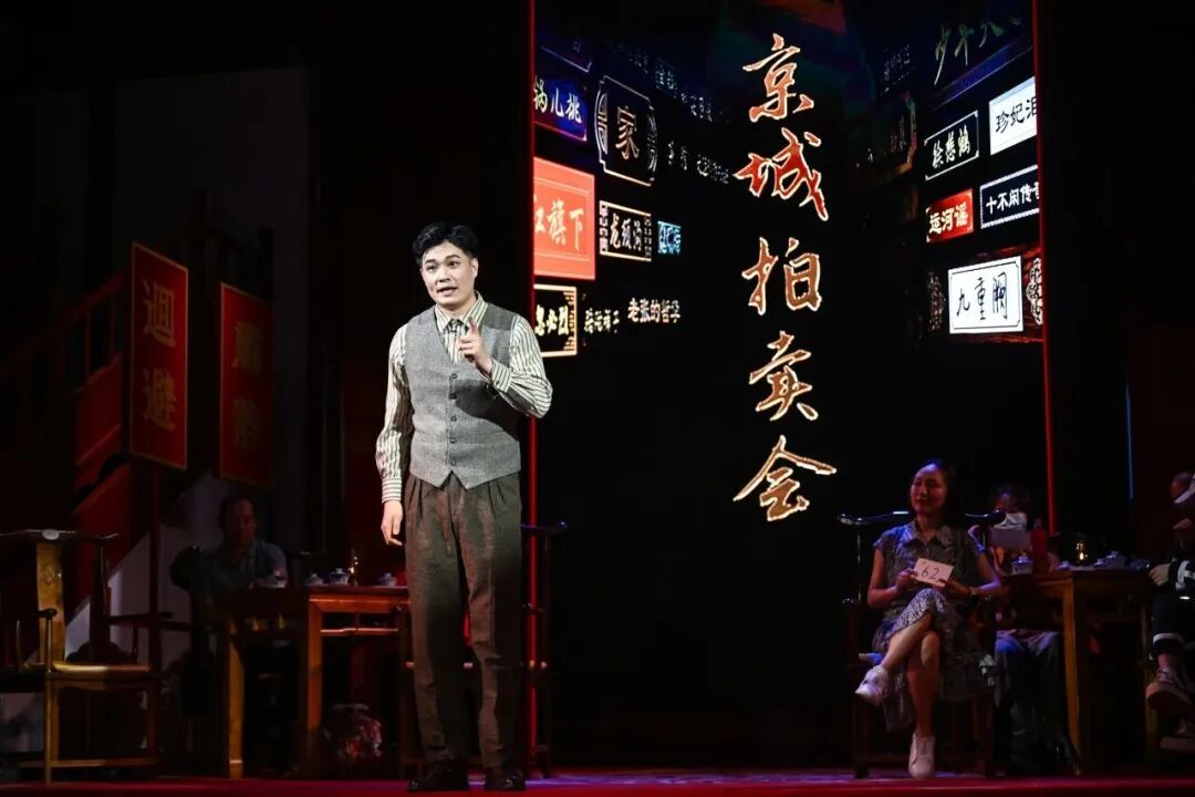 东城舞台春季“上新”!沉浸式演艺 击中年轻人审美“靶心” 东城舞台春季“上新”!沉浸式演艺 击中年轻人审美“靶心”