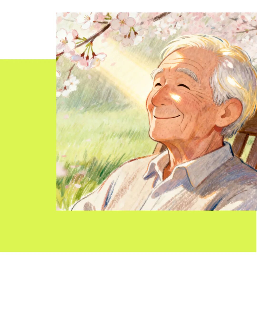 “超现场”：让电影走进每一个平凡的日子