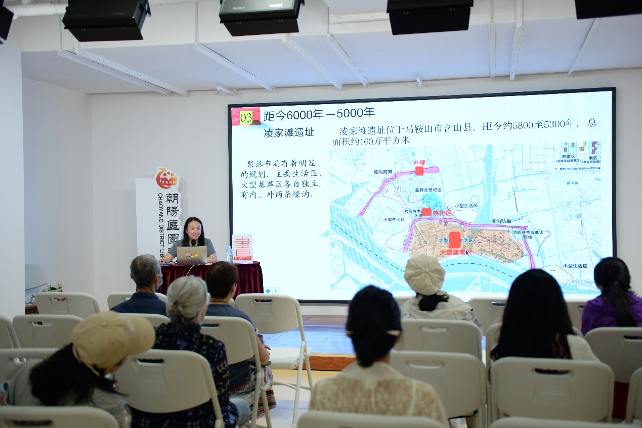 文脉赓续 文明共赏——朝阳区图书馆凌家滩文化系列活动回顾 文脉赓续 文明共赏——朝阳区图书馆凌家滩文化系列活动回顾