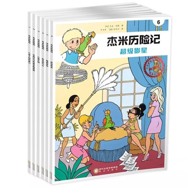 演出资讯 | 《遇见经典·立体乐读》夏至·星空的回声乐读会