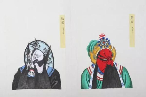 国家大剧院随展讲座 | 戏，说京剧