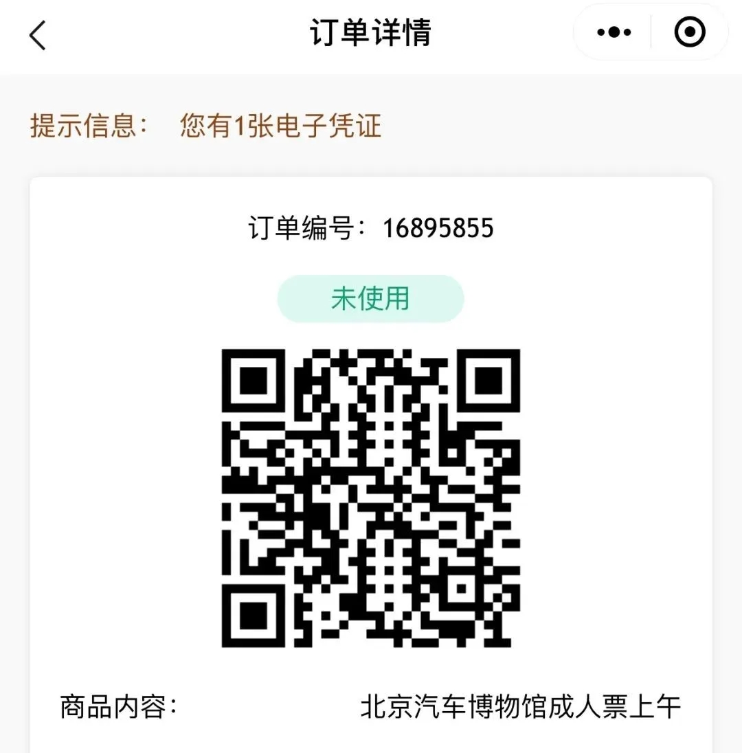 我66666  .webp.jpg