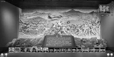 中国人民抗日战争纪念馆上线虚拟展厅