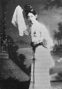 梅兰芳饰嫦娥