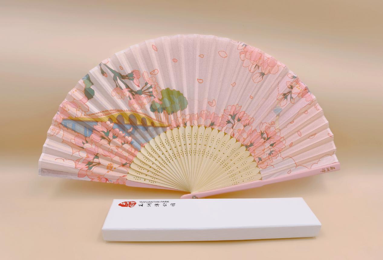 玉渊潭公园 樱花折扇