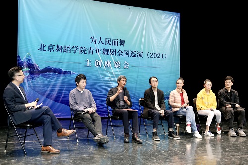 主创座谈.jpg