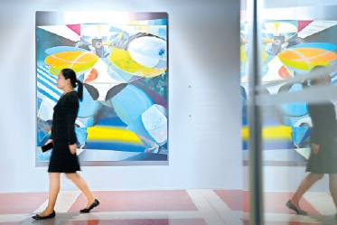 北展上新当代艺术展览