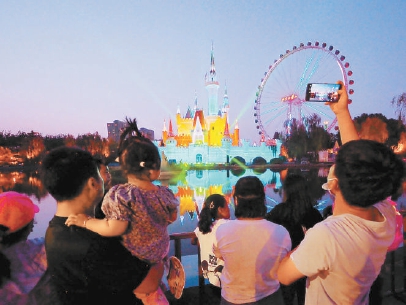 石景山游乐园 启动“狂欢之夏”