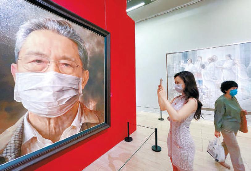 美术馆展出“美在科技”