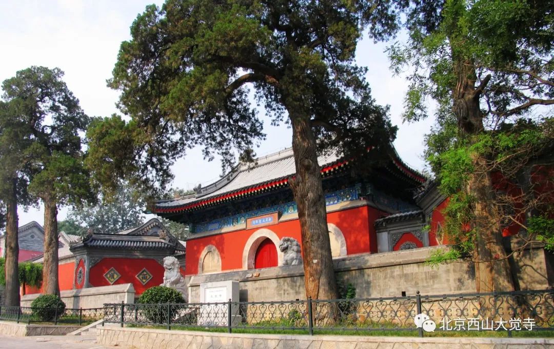 关于大觉寺预约购票及参观的通知