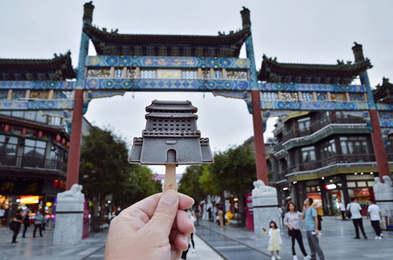 大前门北京坊，在这里且行且踱步