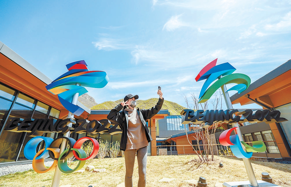 延庆奥林匹克园区即将开放，2022年4月29日开启冬奥体验季，游客们可深入体验最美冬奥村。（潘之望 摄）