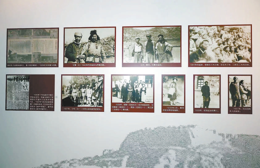 纪念《在延安文艺座谈会上的讲话》发表80周年特展开幕