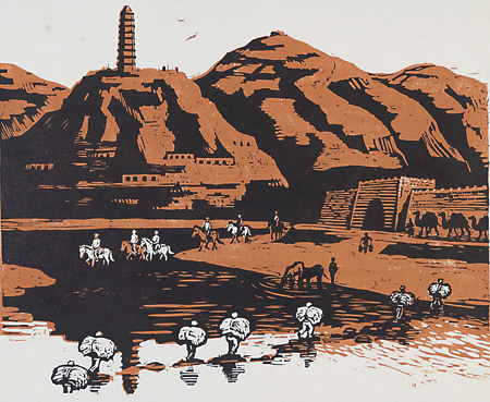 回忆延安（版画）　古元/摄　中国美术馆藏
