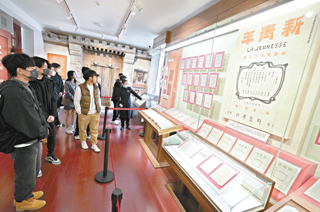 音乐剧《觉醒年代》剧组首次排练走进北大红楼